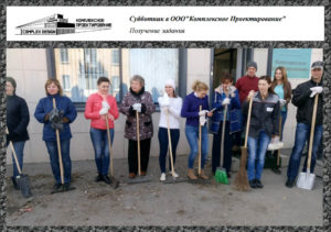 Получение задания