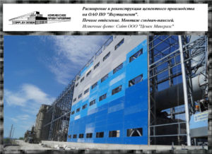Надзор на объекте строительства 1